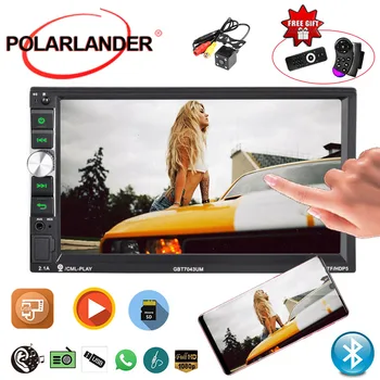 Bluetooth 4.0 Call Without Delay 2Din MP5 MP4 Player For Android Phone Supports Mirror Link 7 Inch USB/TF/FM/Auxin Car Radio HD
Bluetooth 4.0 Call Without Delay 2Din MP5 MP4 Player For Android Phone Supports Mirror Link 7 Inch USB/TF/FM/Auxin Car Radio HD