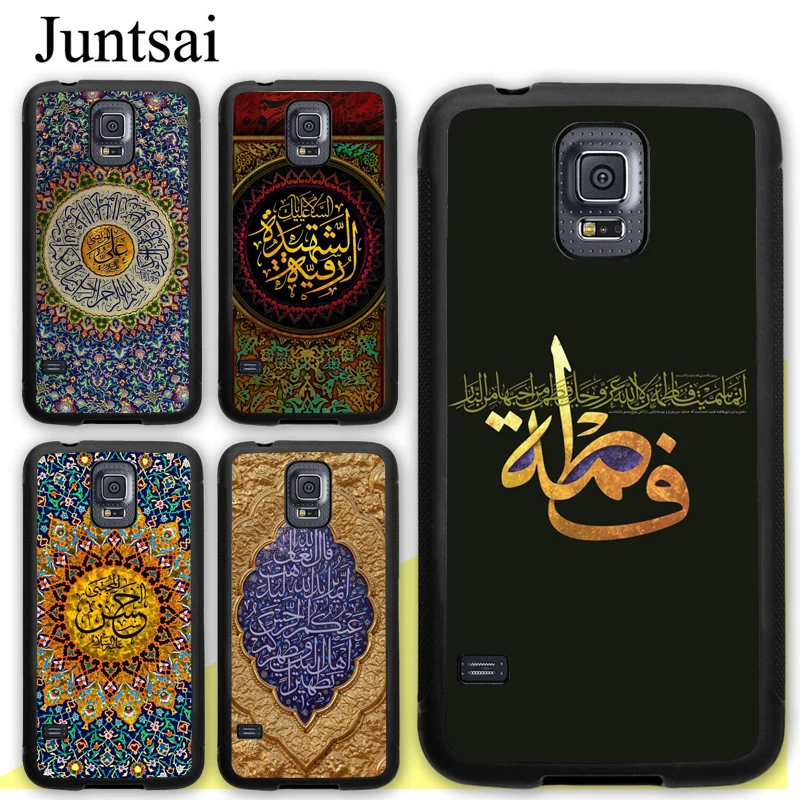 Juntsai Imam Ali Islamic Shia Holy Soft Rubber Case For Samsung Galaxy S8 S9 S10 Plus Lite S5 S6 S7 Edge Note 8 9 5 Phone Cases
Juntsai Imam Ali Islamic Shia Holy Soft Rubber Case For Samsung Galaxy S8 S9 S10 Plus Lite S5 S6 S7 Edge Note 8 9 5 Phone Cases