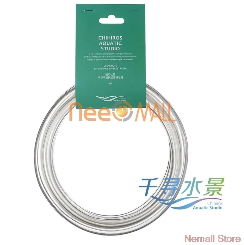 Water Filter Pipe 3m Chihiros Aquairum 10 13 17mm Soft External Tube Manguera Hose Aquario Cleaning Super Fish Co2 accessory
Water Filter Pipe 3m Chihiros Aquairum 10 13 17mm Soft External Tube Manguera Hose Aquario Cleaning Super Fish Co2 accessory