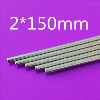 K868b 5pcs/lot Stainless Steel Model Car Axles 2mm Diameter Steel Shaft Thin Metal Stick 150mm Length Sell at a Loss
K868b 5pcs/lot Stainless Steel Model Car Axles 2mm Diameter Steel Shaft Thin Metal Stick 150mm Length Sell at a Loss