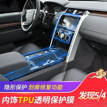 TPU Sticker For Land rover transparent Promotion TPU Film stickers for Land rover Discovery 4 5 sport Freelander Car accessories
TPU Sticker For Land rover transparent Promotion TPU Film stickers for Land rover Discovery 4 5 sport Freelander Car accessories