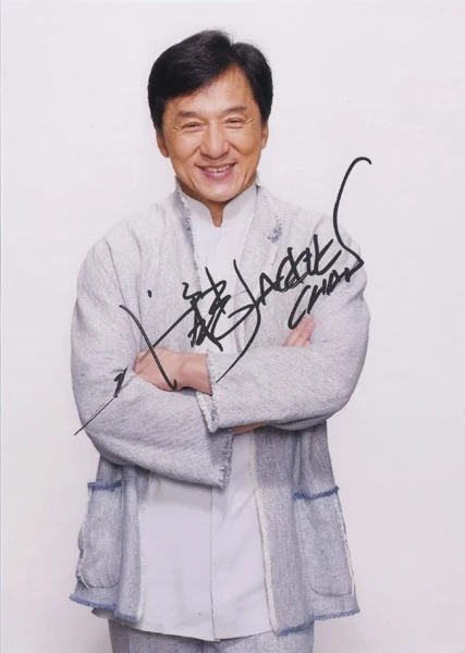signed Jackie Chan autographed original photo autographs 7 inches free shipping 012018A
signed Jackie Chan autographed original photo autographs 7 inches free shipping 012018A