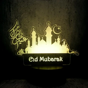 New one Ramadan Mubarak 3D LED Lamp bedroom decor Night Light sleep desk lighting USB bulb exhibition lava light display
New one Ramadan Mubarak 3D LED Lamp bedroom decor Night Light sleep desk lighting USB bulb exhibition lava light display