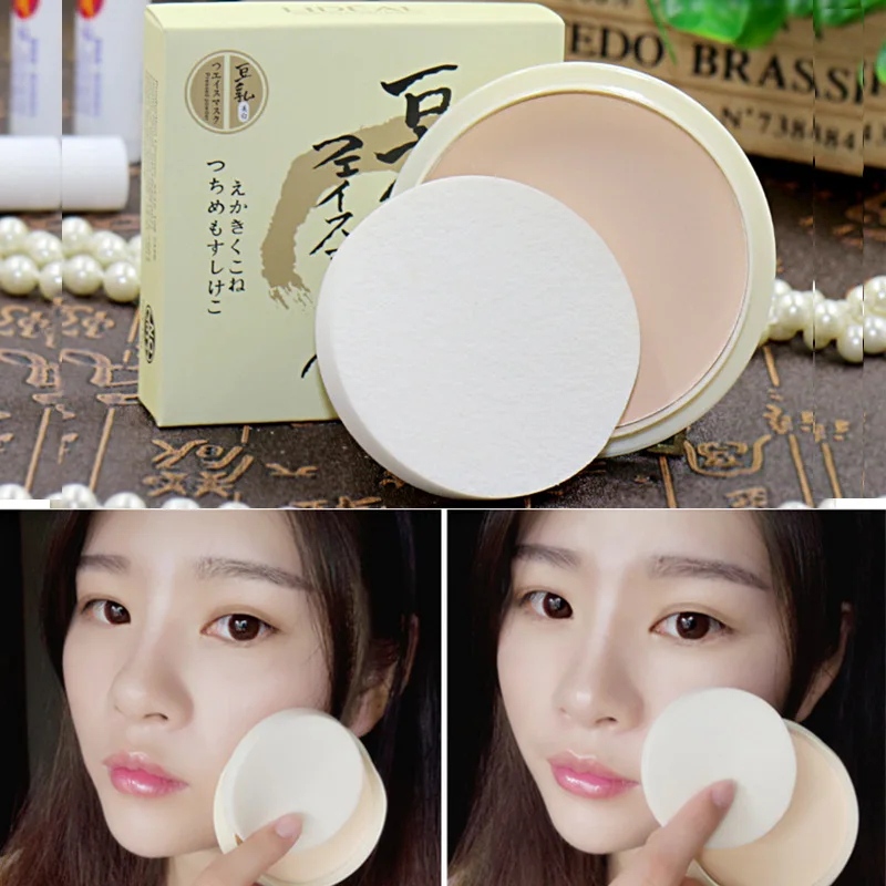 Pressed Face Powder Smoothing Breathable Compact Makeup Powder Concealer Whitening Nature Foundation Cosmetics Setting Powder
Pressed Face Powder Smoothing Breathable Compact Makeup Powder Concealer Whitening Nature Foundation Cosmetics Setting Powder