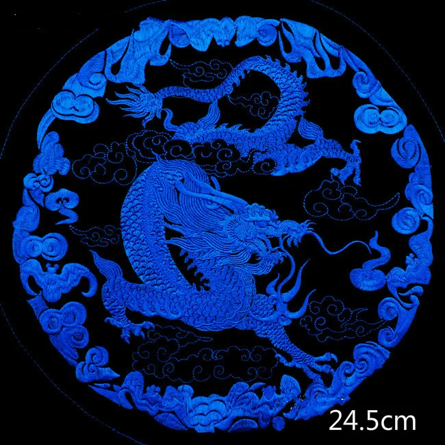 Blue Dragon Embroidered Patch Fabric Cloth Material for Clothing Diy Decoration Ethnic Style Patches Miao Parches
Blue Dragon Embroidered Patch Fabric Cloth Material for Clothing Diy Decoration Ethnic Style Patches Miao Parches