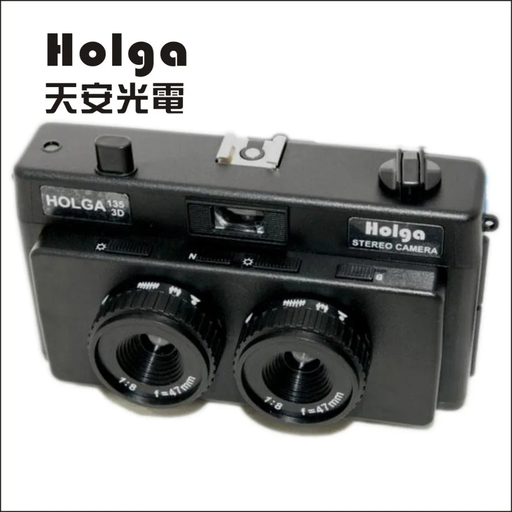 LOMO camera imported from Hongkong Holga-135-3D stereo set to send 3D viewer super realistic
LOMO camera imported from Hongkong Holga-135-3D stereo set to send 3D viewer super realistic