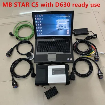 MB Star C5 SD Connect C5 Multiplexer with laptop+V202.3 epc/dts Latest software ssd + D630 Laptop 3in1 full set Ready to work
MB Star C5 SD Connect C5 Multiplexer with laptop+V202.3 epc/dts Latest software ssd + D630 Laptop 3in1 full set Ready to work