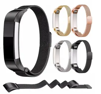 DHL 50pcs High Qualty Watch band strap Replacement Milanese Magnetic Loop Stainless Steel Band For Fitbit Alta Smart Watch
DHL 50pcs High Qualty Watch band strap Replacement Milanese Magnetic Loop Stainless Steel Band For Fitbit Alta Smart Watch