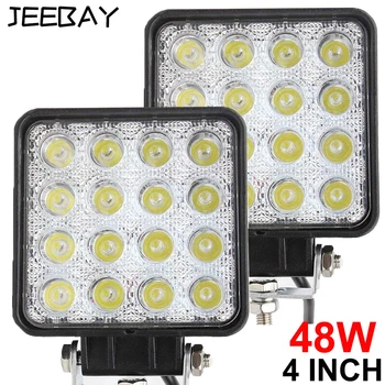 4 Inch 48W Led Work Light 12V 24V Led Beams Led Bar Offroad 4x4 Car Off road Flood Spot Combo Light SUV Accessories Fog Lamp
4 Inch 48W Led Work Light 12V 24V Led Beams Led Bar Offroad 4x4 Car Off road Flood Spot Combo Light SUV Accessories Fog Lamp