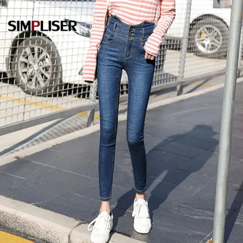 High Waist Women Denim Blue Jeans Trousers Large Size 34 33 Female Skinny Slim Jeans Pencil Pants Femme Pantalon Jeans Leggings
High Waist Women Denim Blue Jeans Trousers Large Size 34 33 Female Skinny Slim Jeans Pencil Pants Femme Pantalon Jeans Leggings