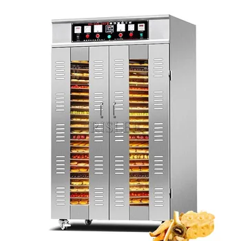 Dryer food commercial bacon sausage drying oven fruit flower tea vegetable seafood dryer large dewatering machine
Dryer food commercial bacon sausage drying oven fruit flower tea vegetable seafood dryer large dewatering machine