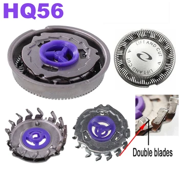 DHL Ship 500PCS/Lot Replacement Shaver Head HQ56 for Philips Razor Blade HQ3 HQ55 HQ4 HQ6695 HQ6879 HQ6695 HQ48 HQ442 HQ300
DHL Ship 500PCS/Lot Replacement Shaver Head HQ56 for Philips Razor Blade HQ3 HQ55 HQ4 HQ6695 HQ6879 HQ6695 HQ48 HQ442 HQ300
