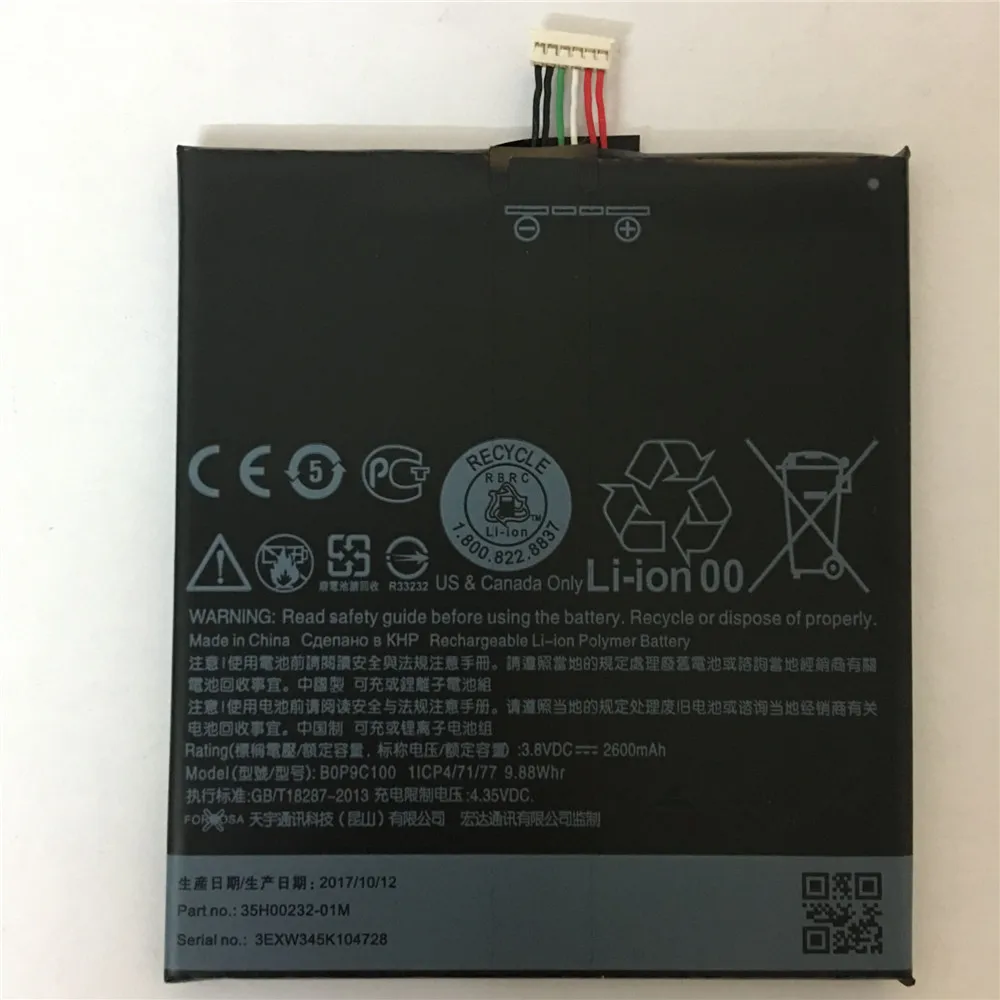 In Stock BOP9C100 Battery For HTC Desire 816 800 D816W D816 816W A5 816t 816v 816e Cellphone Bateria + Tracking Number
In Stock BOP9C100 Battery For HTC Desire 816 800 D816W D816 816W A5 816t 816v 816e Cellphone Bateria + Tracking Number