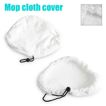 Fiber Steam Mop Pads Practical Reusable Home Floor Cleaner Cloths Steam Washable Cover Cloth Replacement Pad
Fiber Steam Mop Pads Practical Reusable Home Floor Cleaner Cloths Steam Washable Cover Cloth Replacement Pad
