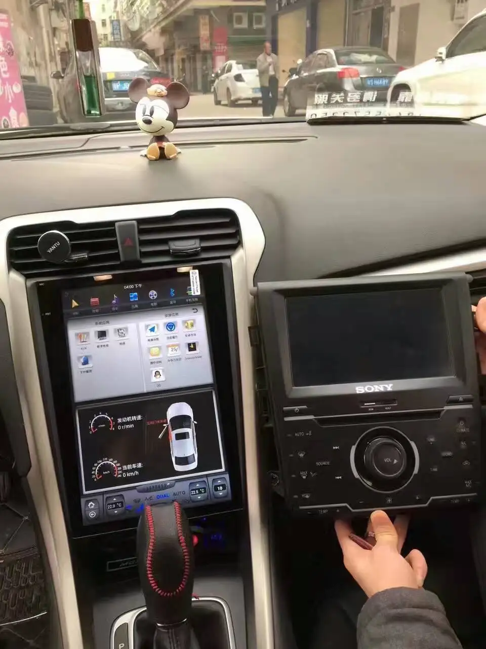 12.1 '' Vertical screen Tesla Style Android 8.1 Car DVD GPS Player NAVI for Ford Mondeo Fusion MK5 2013-2018 radio PX6 carplay
12.1 '' Vertical screen Tesla Style Android 8.1 Car DVD GPS Player NAVI for Ford Mondeo Fusion MK5 2013-2018 radio PX6 carplay