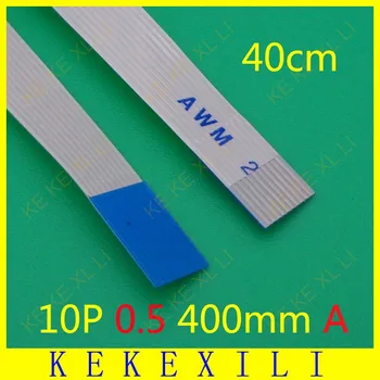5X New FFC FPC flat flexible cable 0.5mm pitch 10 pin 10PIN A Forward Length 400mm Width 5.5mm Ribbon Flex Cable
5X New FFC FPC flat flexible cable 0.5mm pitch 10 pin 10PIN A Forward Length 400mm Width 5.5mm Ribbon Flex Cable