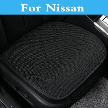 New Spring Summer Cool breathable Car seat cushion cover For Nissan Bluebird Sylphy Cedric Cima Crew Dualis ExpeGloria GT-R Juke
New Spring Summer Cool breathable Car seat cushion cover For Nissan Bluebird Sylphy Cedric Cima Crew Dualis ExpeGloria GT-R Juke