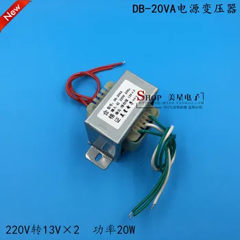 EI type transformer 220V to 13V*2 double 13V 0.8A power 20W full copper power amplifier transformer
EI type transformer 220V to 13V*2 double 13V 0.8A power 20W full copper power amplifier transformer