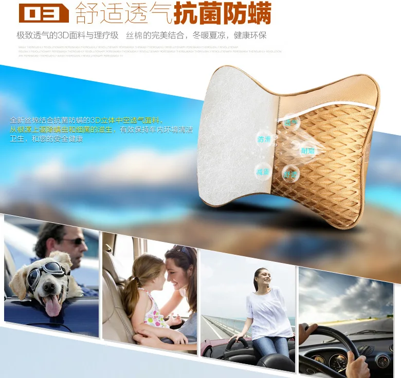 冰丝_17