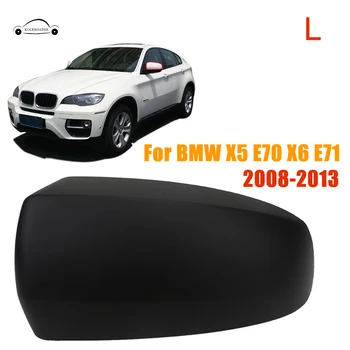 For BMW X5 E70 X6 E71 Left Side Mirror Cover Rearview Mirror Cover Trim 2008 2009 2010 2011 2012 2013 //
For BMW X5 E70 X6 E71 Left Side Mirror Cover Rearview Mirror Cover Trim 2008 2009 2010 2011 2012 2013 //
