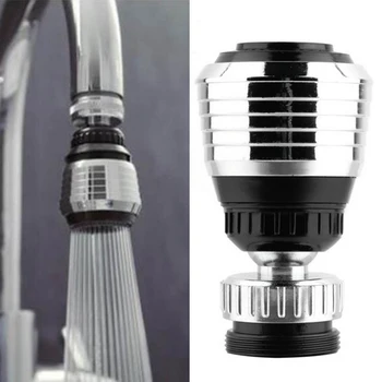 360 Degree Water Bubbler Swivel Head Saving Tap Faucet Bubbler Saving Water Splash Water Outlet Nozzle Filter Mesh Adapter
360 Degree Water Bubbler Swivel Head Saving Tap Faucet Bubbler Saving Water Splash Water Outlet Nozzle Filter Mesh Adapter