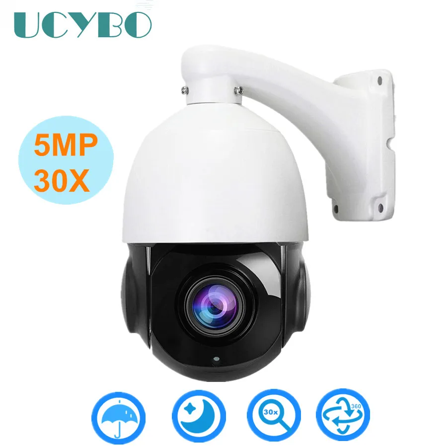 5MP CCTV Camera AHD 1080P HD Mini PTZ Outdoor Waterproof Pan Tilt 30x zoom dome cam IR Night vision 2MP Analog security cameras
5MP CCTV Camera AHD 1080P HD Mini PTZ Outdoor Waterproof Pan Tilt 30x zoom dome cam IR Night vision 2MP Analog security cameras