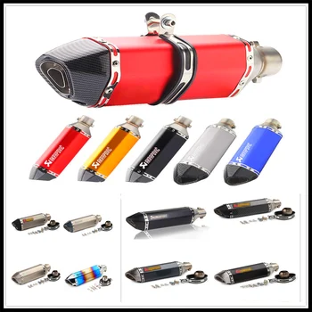 51mm Motorcycle Modify Exhaust pipe Muffler Carbon DB killer for SUZUKI GSX250 GSX550 GSX600 FJ-FV GN72A Katana GSXR1000
51mm Motorcycle Modify Exhaust pipe Muffler Carbon DB killer for SUZUKI GSX250 GSX550 GSX600 FJ-FV GN72A Katana GSXR1000
