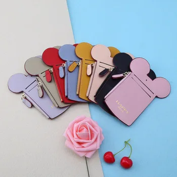 Fashion Newest Cute Animal Shape Small Card Holder Money Wallet Purse Neck Lanyard Bag for Women Lady
Fashion Newest Cute Animal Shape Small Card Holder Money Wallet Purse Neck Lanyard Bag for Women Lady