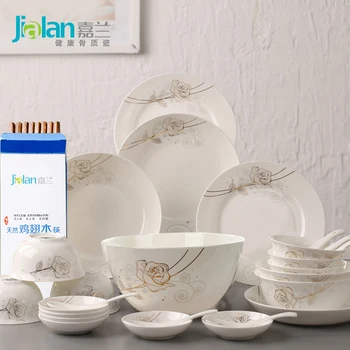 Garland 28 head bone china tableware set ceramic tableware dishes dish suit home gift combination
Garland 28 head bone china tableware set ceramic tableware dishes dish suit home gift combination