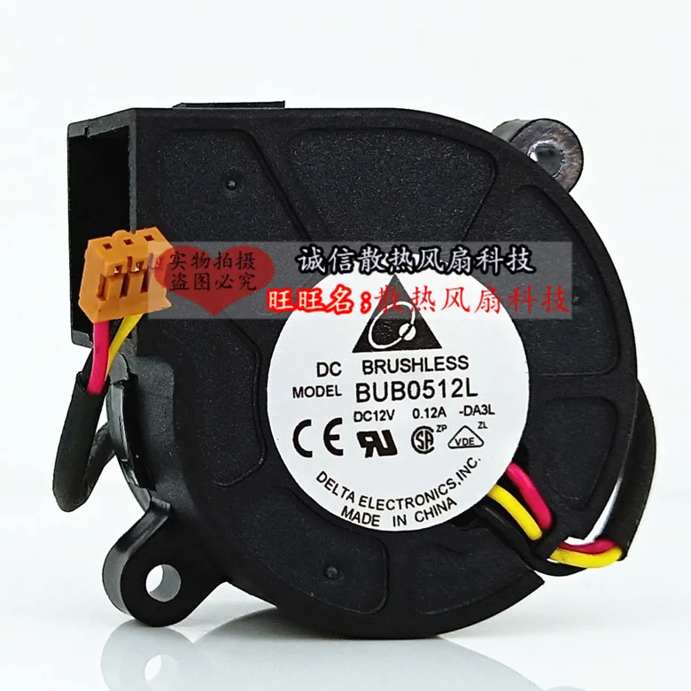 3-проводной серверный Вентилятор охлаждения Delta Electronics BUB0512L DA3L DC 12 В 0.12A 50x50x25 мм
3-проводной серверный Вентилятор охлаждения Delta Electronics BUB0512L DA3L DC 12 В 0.12A 50x50x25 мм