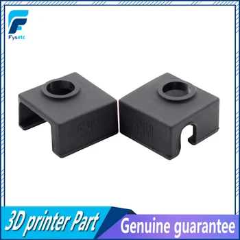 2pcs Black MK9 Silicone Socks Cover Heater Block Silicone Insulation 20*20*10mm For Ender 3 Anet Prusa i3 Tronxy MK7/MK8/MK9
2pcs Black MK9 Silicone Socks Cover Heater Block Silicone Insulation 20*20*10mm For Ender 3 Anet Prusa i3 Tronxy MK7/MK8/MK9