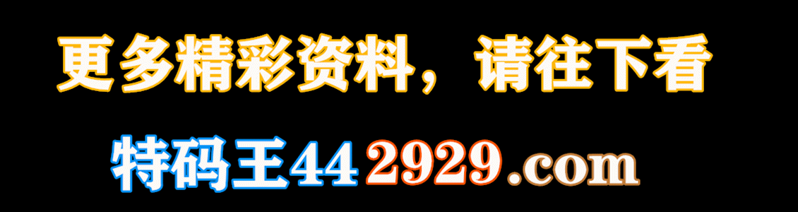 _666.gif _666.gif