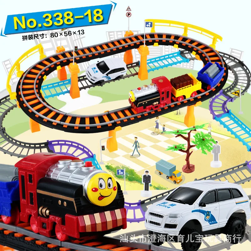 Diecast Speed Racing Magical Car Track Children's Toy Track Small Train Set Electric City Express Train Racing Track 338-18
Diecast Speed Racing Magical Car Track Children's Toy Track Small Train Set Electric City Express Train Racing Track 338-18
