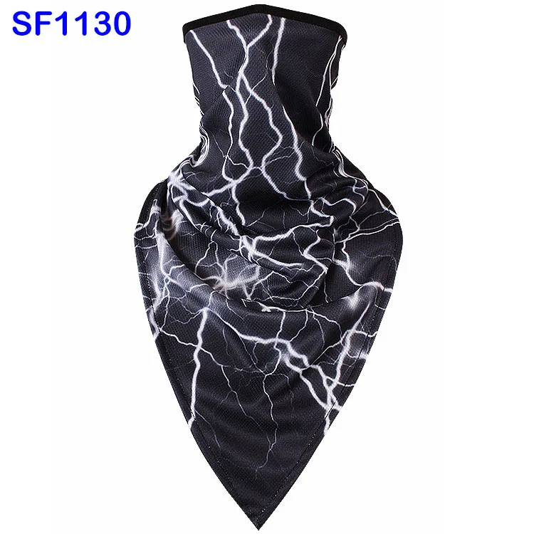 SF1130