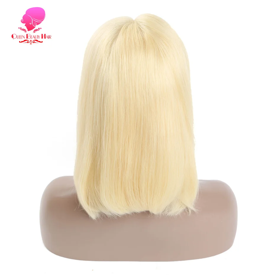 bob wig (5)