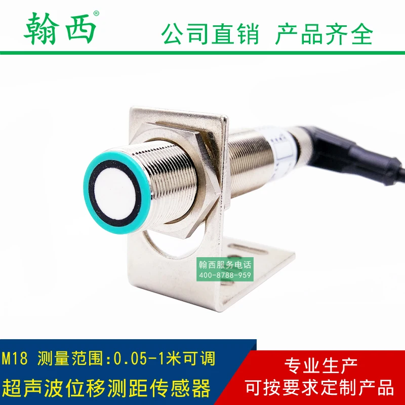 M18 Ultrasonic Distance sensor 0-5V/0-10V/1-5MA/4-20MA Analog sensor Motion detector proximity switch sensor
M18 Ultrasonic Distance sensor 0-5V/0-10V/1-5MA/4-20MA Analog sensor Motion detector proximity switch sensor
