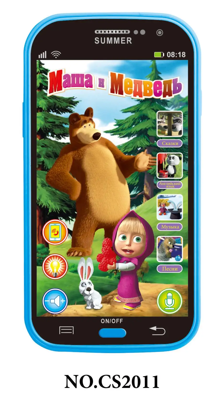 Early manufacturers selling children's educational toy cell phone smart Russian Masha 3 color optional
Early manufacturers selling children's educational toy cell phone smart Russian Masha 3 color optional