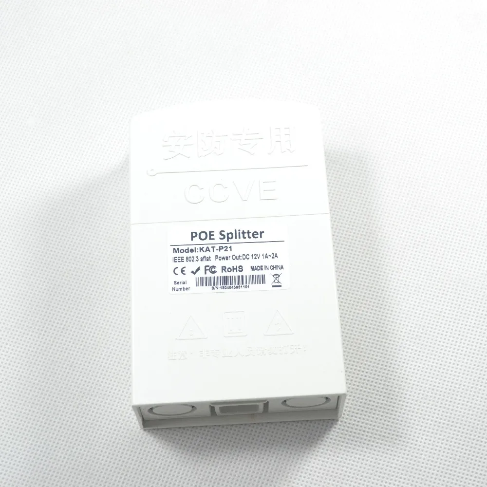 Водонепроницаемый PoE Сплиттер 48 В для наружной внешней POE сплиттер питания IP