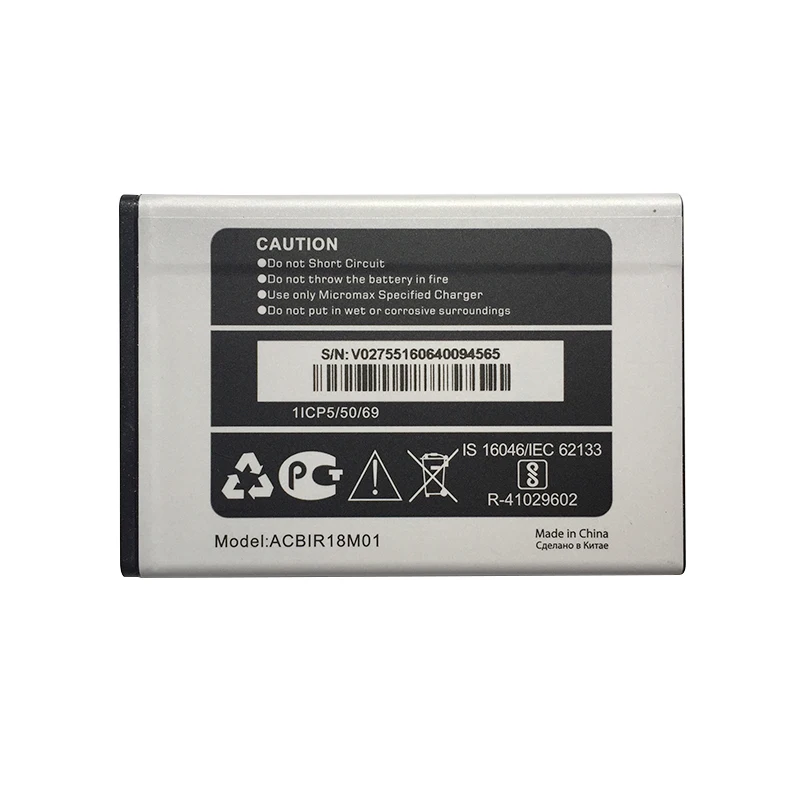 High Quality 1800mAh Lithium Li-ion Mobile Phone Lithium Polymer Battery For Micromax Q383 Mobile Phone Batteries
High Quality 1800mAh Lithium Li-ion Mobile Phone Lithium Polymer Battery For Micromax Q383 Mobile Phone Batteries