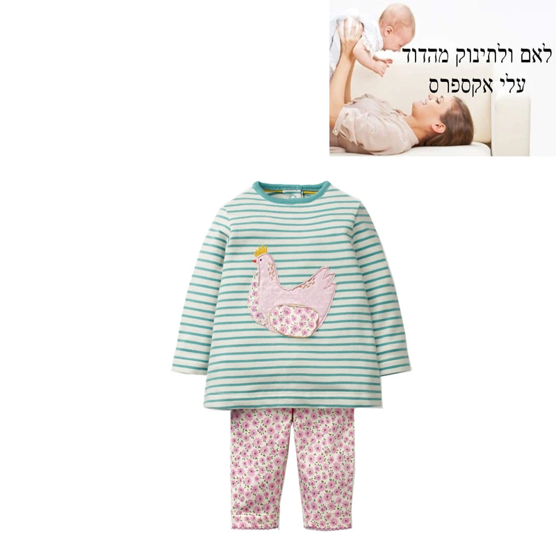 spring autumn clothes boy girls cotton two piece set embroidered