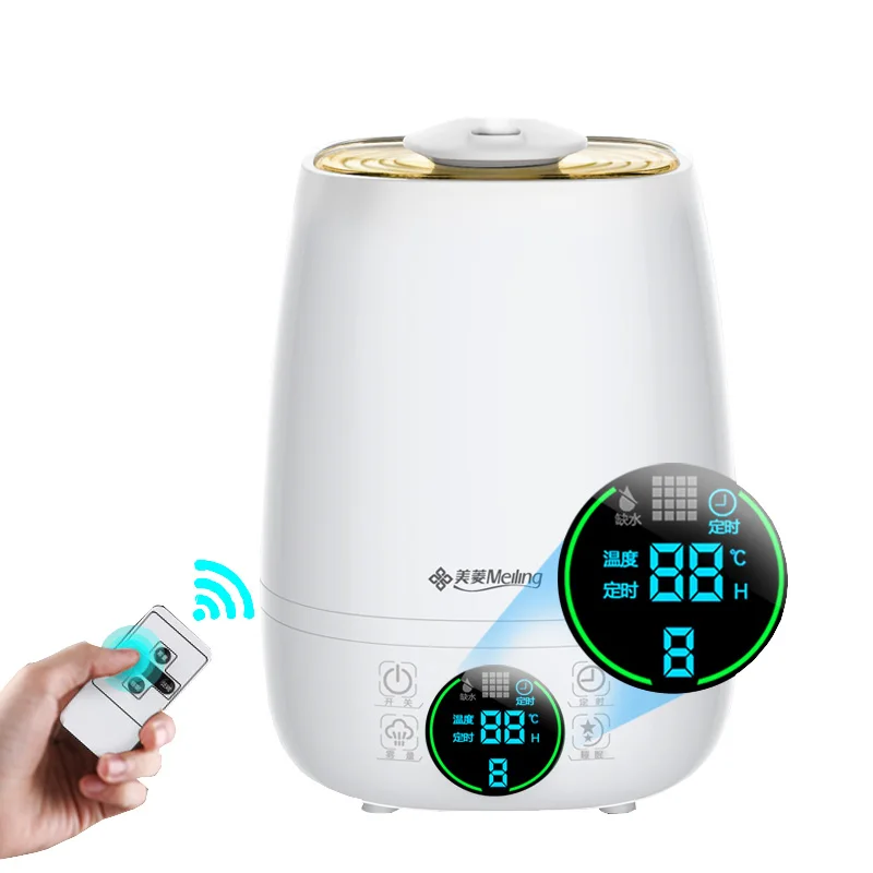 Humidifier 28W 4.5L Air Humidifier Household Aroma Diffuser Touch Remote Control Office Home Aromatherapy Oil Diffuser
Humidifier 28W 4.5L Air Humidifier Household Aroma Diffuser Touch Remote Control Office Home Aromatherapy Oil Diffuser