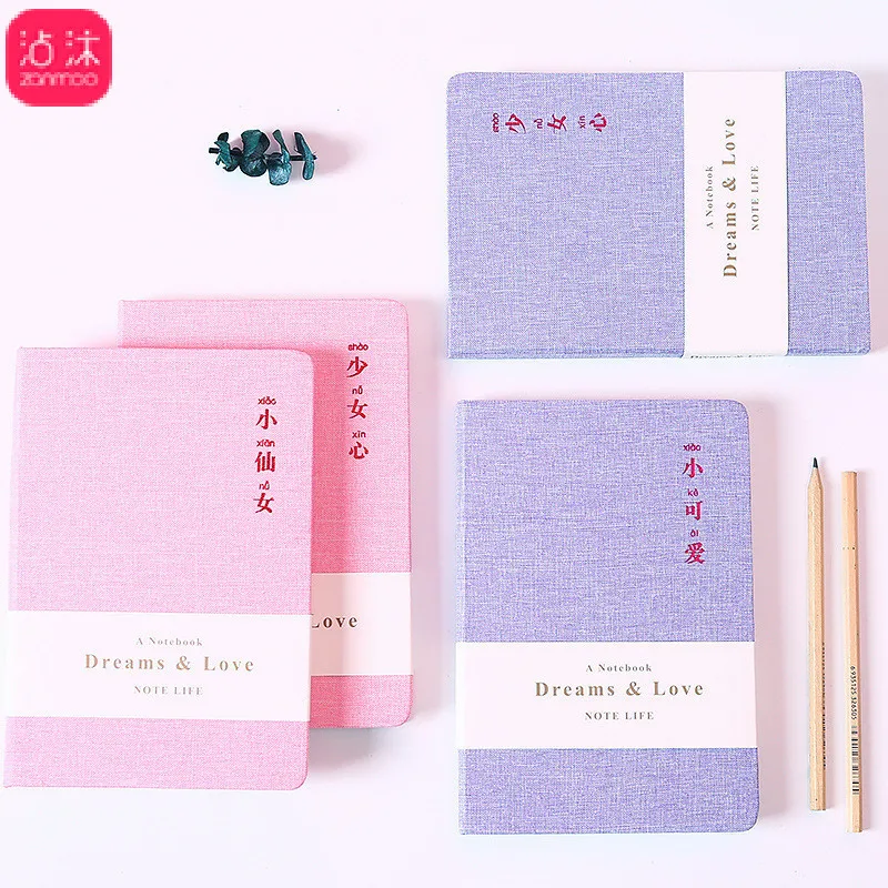 1571 A5 Diary This notebook covers fresh student stationery notepad thickened large
1571 A5 Diary This notebook covers fresh student stationery notepad thickened large