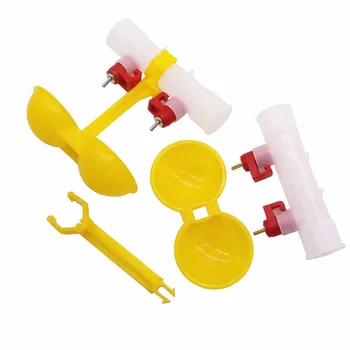 15 pcs Yellow Detachable Chicken Drinking Water Double Bowl Hanging Cup Does Not Leak Poultry Feeding Chicken Drinking Cup
15 pcs Yellow Detachable Chicken Drinking Water Double Bowl Hanging Cup Does Not Leak Poultry Feeding Chicken Drinking Cup