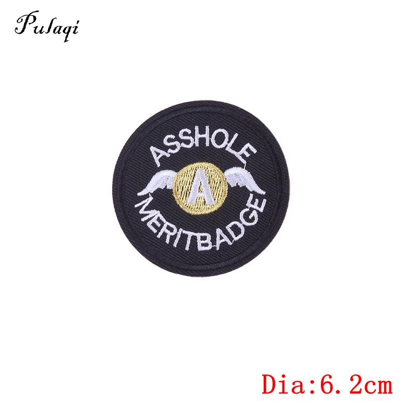 New /'Asshole Meritbadge/' Logo Iron on Sew on patch Applique Badge