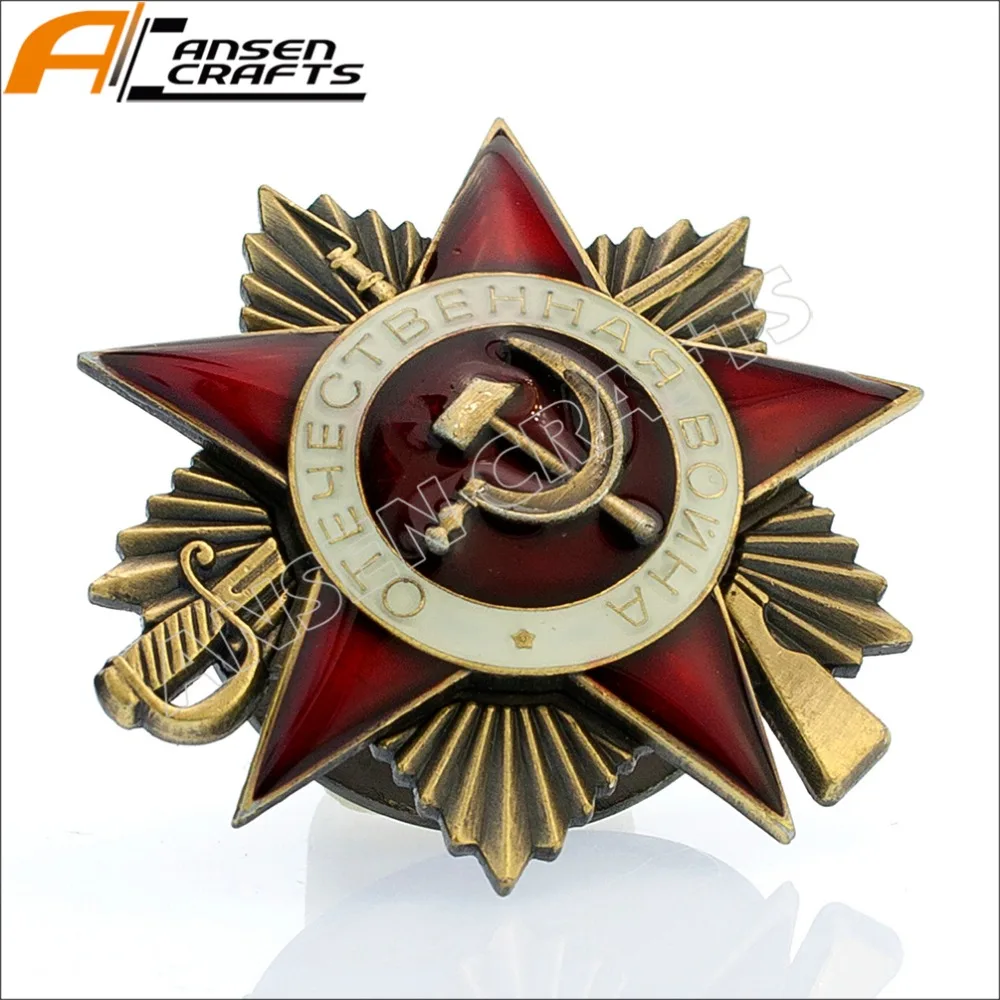 WW2 Great Patriotic War Order CCCP USSR Soviet Russian Military Gold Silver Pin Badge
WW2 Great Patriotic War Order CCCP USSR Soviet Russian Military Gold Silver Pin Badge