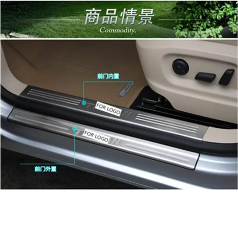 ACCESSORIES FIT FOR VW TIGUAN Stainless Door Scuff Sill Plates Entry Panel Cover Protector 2010 2011 2012 2013 2014 2015
ACCESSORIES FIT FOR VW TIGUAN Stainless Door Scuff Sill Plates Entry Panel Cover Protector 2010 2011 2012 2013 2014 2015