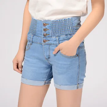 Hot Women High Waist Denim Jeans Shorts Summer Loose Thin Elastic Waist Short Pants MSK66
Hot Women High Waist Denim Jeans Shorts Summer Loose Thin Elastic Waist Short Pants MSK66