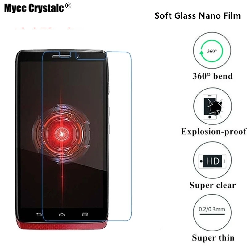 (Soft Glass) Nano Explosion-proof Super thin clear Screen Protector Film For Motorola MOTO XT1080 Film
(Soft Glass) Nano Explosion-proof Super thin clear Screen Protector Film For Motorola MOTO XT1080 Film