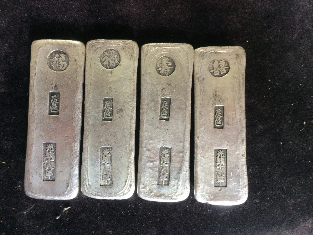 4pcs China antique collection silver bullion"FU, XI, LU,SHOU"silver ingot bar home decoration metal crafts
4pcs China antique collection silver bullion"FU, XI, LU,SHOU"silver ingot bar home decoration metal crafts