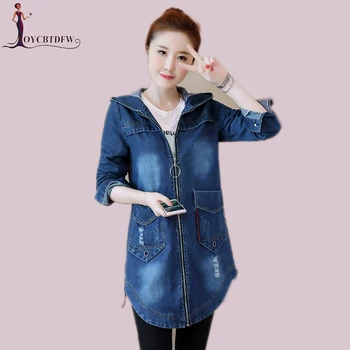 Spring New Women Denim Jacket 2019 Fashion Solid Color Large size Outerwear Medium Long Hooded Zipper Slim Women Cowboy Coat 400
Spring New Women Denim Jacket 2019 Fashion Solid Color Large size Outerwear Medium Long Hooded Zipper Slim Women Cowboy Coat 400